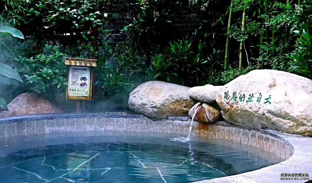 观唐温泉_观唐温泉需要带泳衣吗_观唐温泉门票