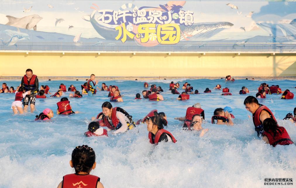 石阡古温泉_石阡佛顶山温泉小镇_石阡温泉