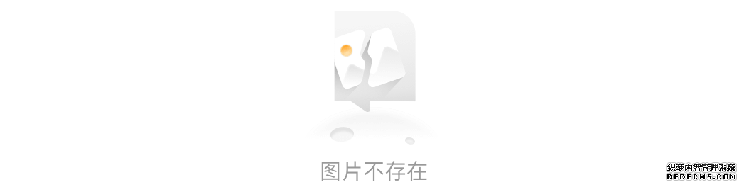 国内可以男女共浴的乡村，这个一定