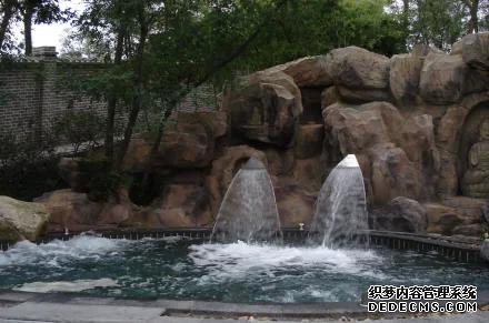 法水天沐温泉