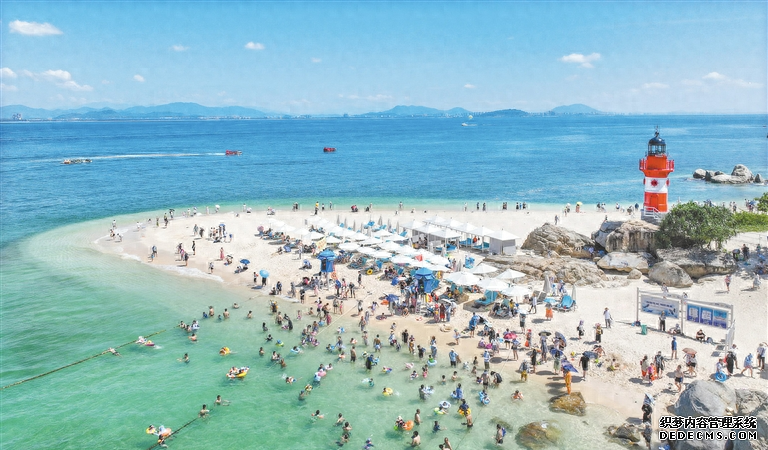 南田温泉在哪_南田温泉_南田温泉入户