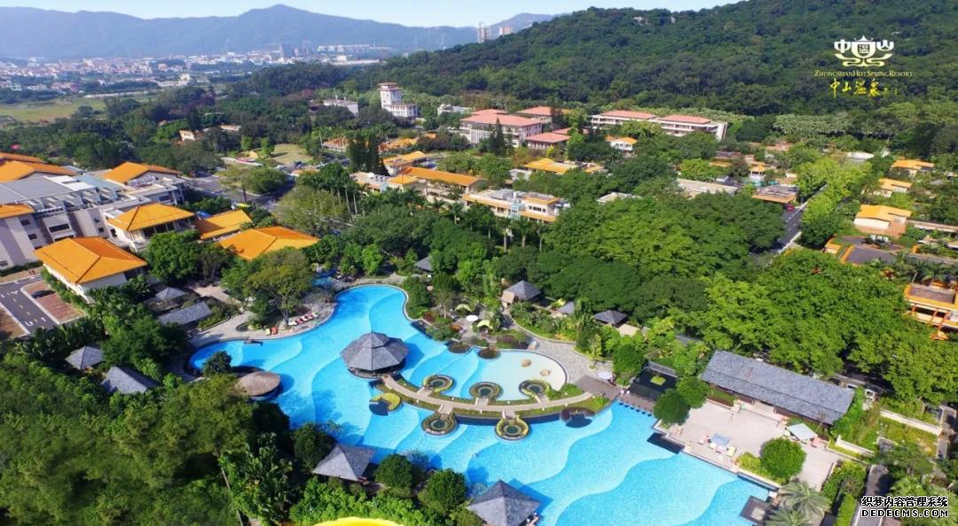 2024中山温泉门票多少钱?(附营业时间+优惠团购+门票票价)