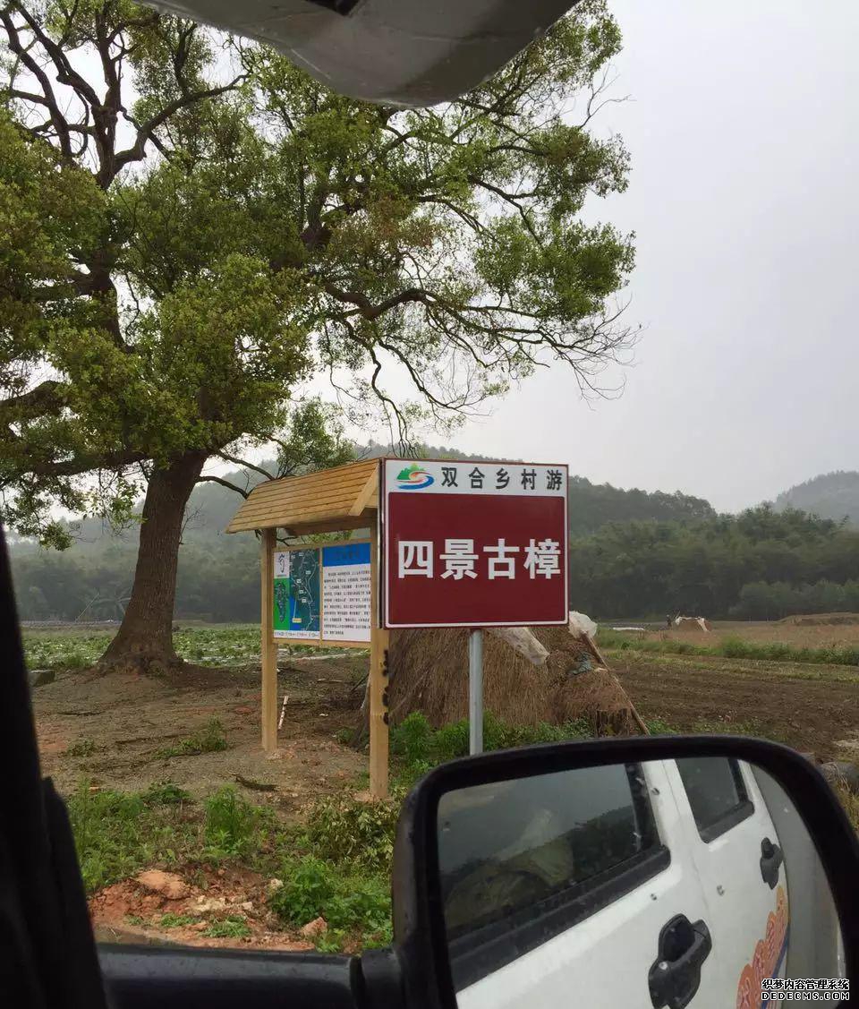 金水台温泉住宿价格_金水台温泉小镇_金水台温泉