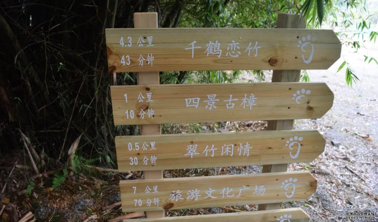 金水台温泉小镇_金水台温泉住宿价格_金水台温泉