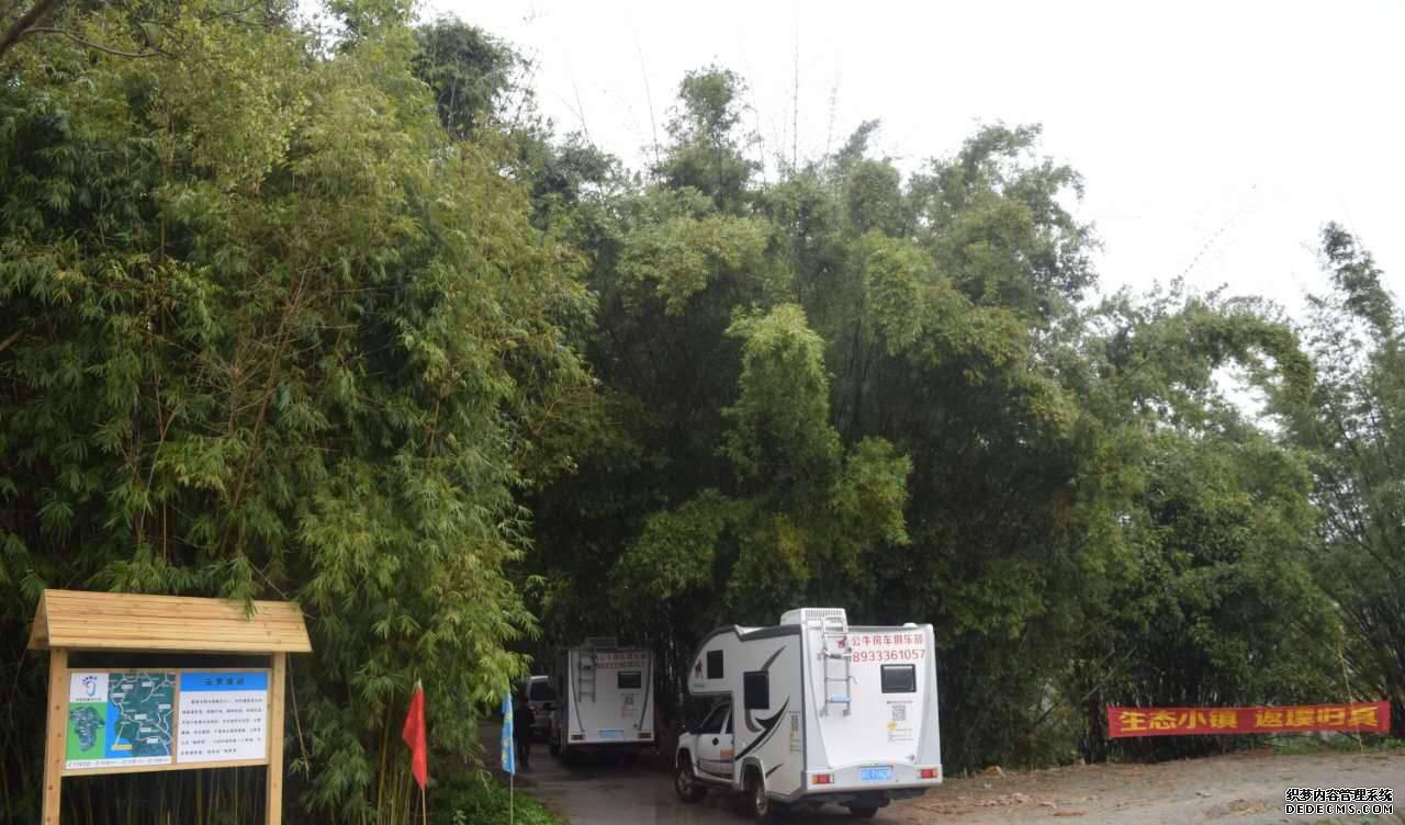 金水台温泉住宿价格_金水台温泉_金水台温泉小镇
