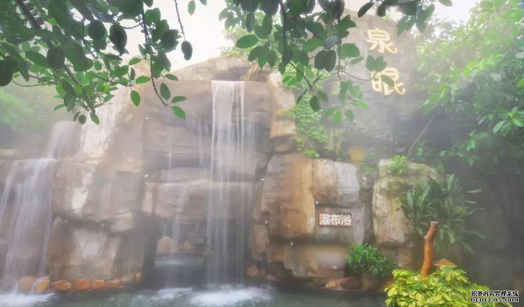 温泉泉眼一般在什么地方_温泉泉眼保护范围_泉眼温泉