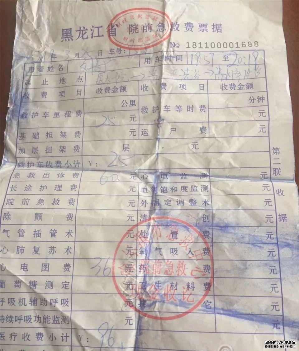 武义温泉清水湾_清水湾温泉_西安清水湾温泉电话
