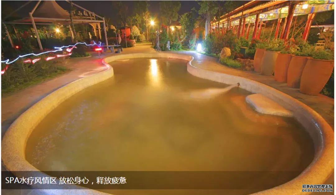 三水温泉_三水温泉门票多少钱_三水温泉度假村温泉房