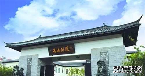 金孔雀温泉在哪_金孔雀温泉_金孔雀温泉度假村