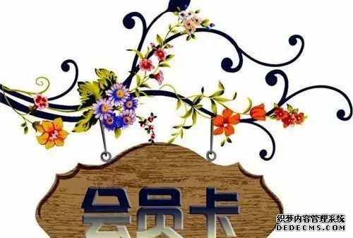 剑河温泉酒店_剑河温泉门票_剑河温泉