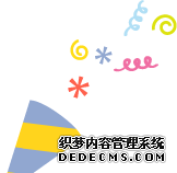 剑河温泉_剑河温泉酒店_剑河温泉门票