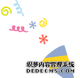 剑河温泉酒店_剑河温泉门票_剑河温泉