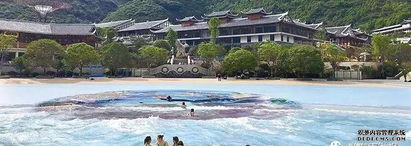 剑河温泉_剑河温泉酒店_剑河温泉门票