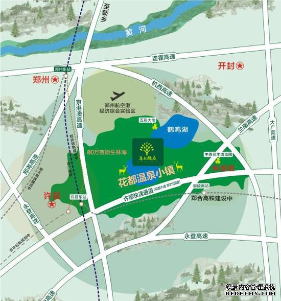 广东花都温泉_花都温泉_广州花都温泉