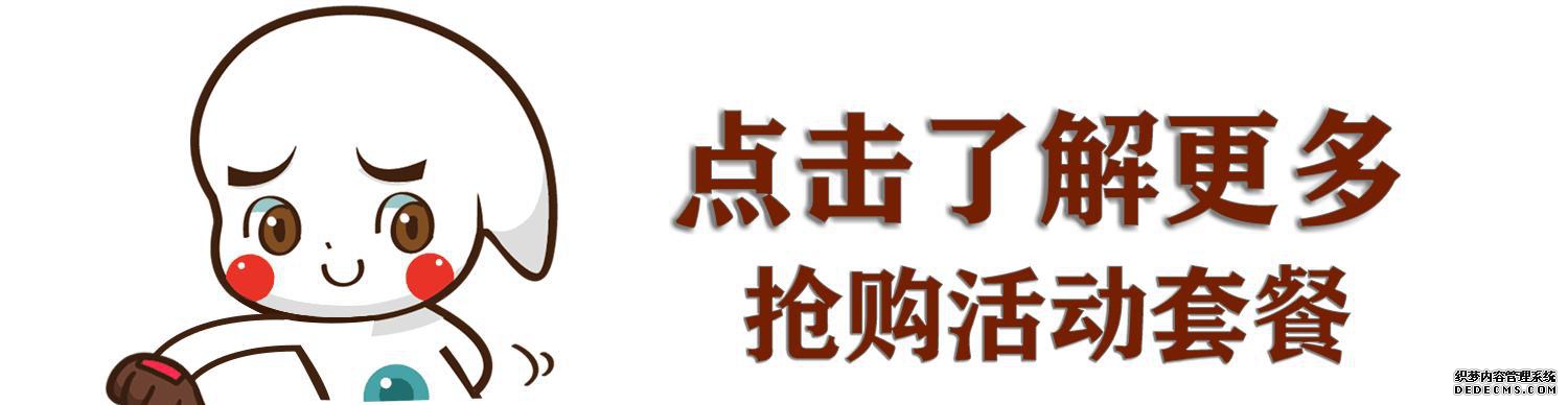 古兜天际温泉酒店_温泉古兜温泉度假村_古兜温泉