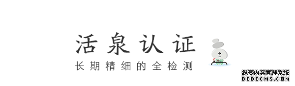 剑河温泉城攻略_剑河温泉游记_剑河温泉