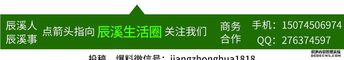 贵州旅游新热点 剑河温泉城国庆迎客！