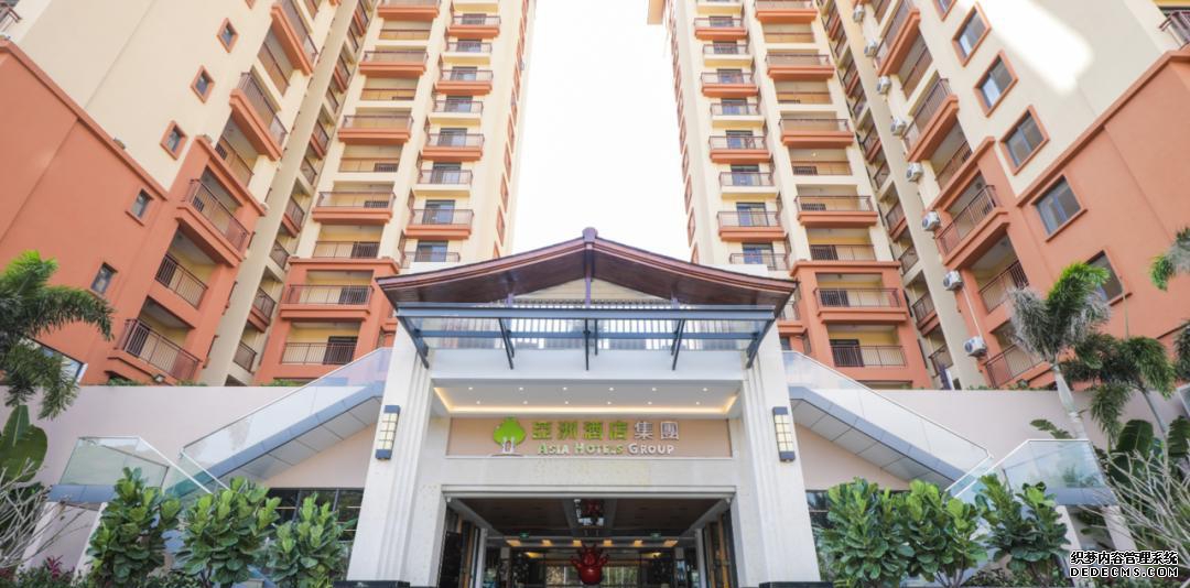 古兜温泉_古兜温泉住哪个酒店好_古兜温泉门票价格