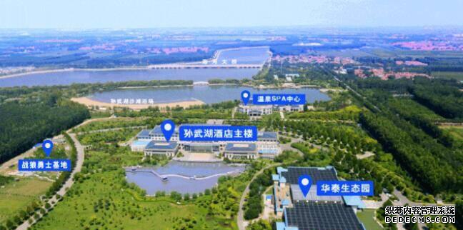 观唐温泉需要带泳衣吗_观唐温泉有服务吗_观唐温泉