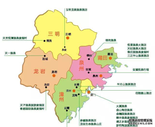 溪山温泉票价_溪山温泉几点开门_溪山温泉