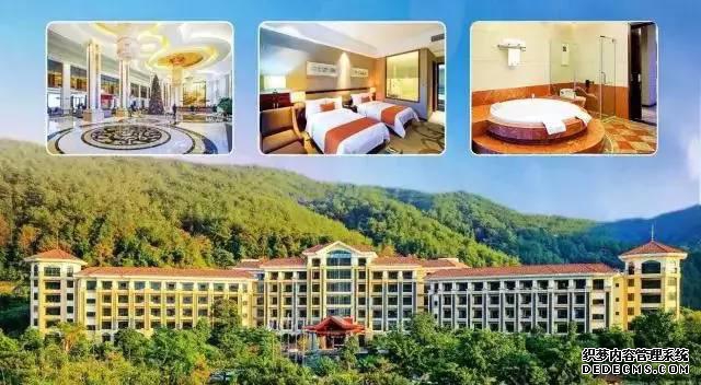 溪山温泉票价_溪山温泉几点开门_溪山温泉