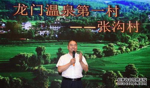 龙门大观园温泉度假酒店_龙门温泉_龙门温泉最值得去的地方推荐
