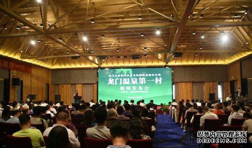 龙门大观园温泉度假酒店_龙门温泉最值得去的地方推荐_龙门温泉