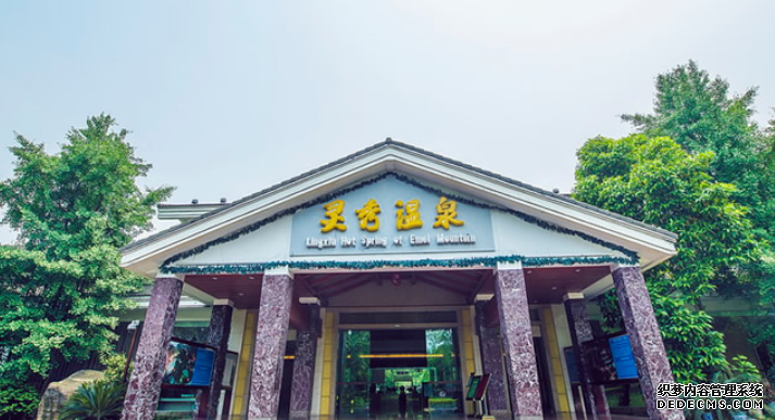四川温泉度假村_四川温泉_四川温泉旅游