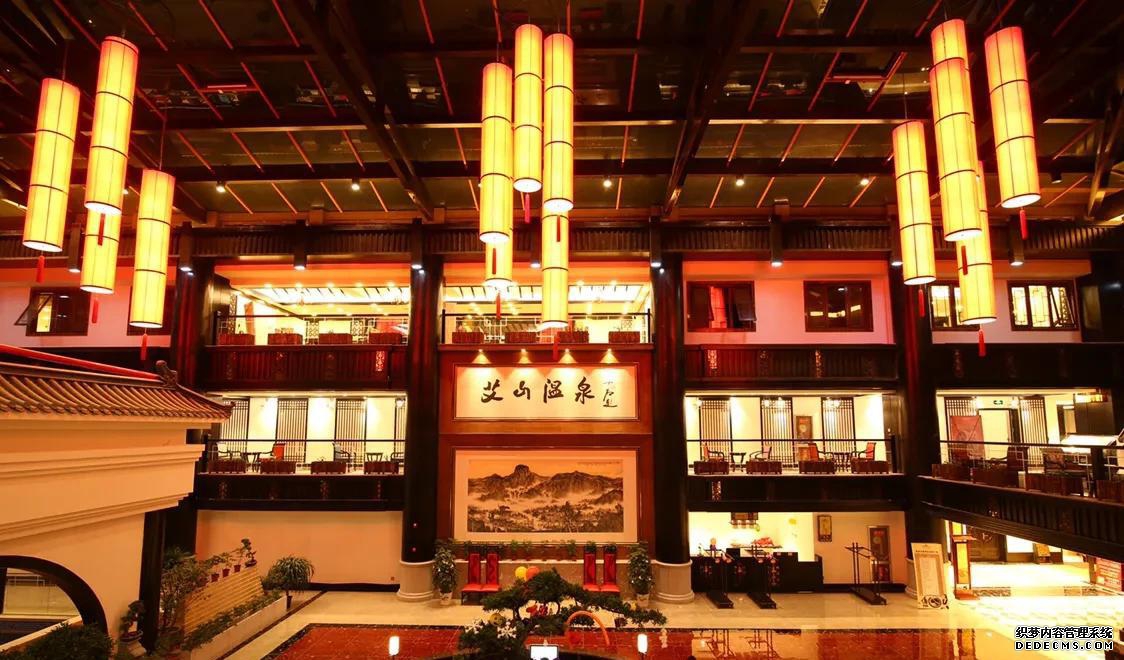 山东温泉现在开着了吗_山东温泉_山东温泉大酒店