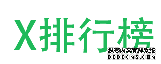 长沙十大中老年人旅游景点