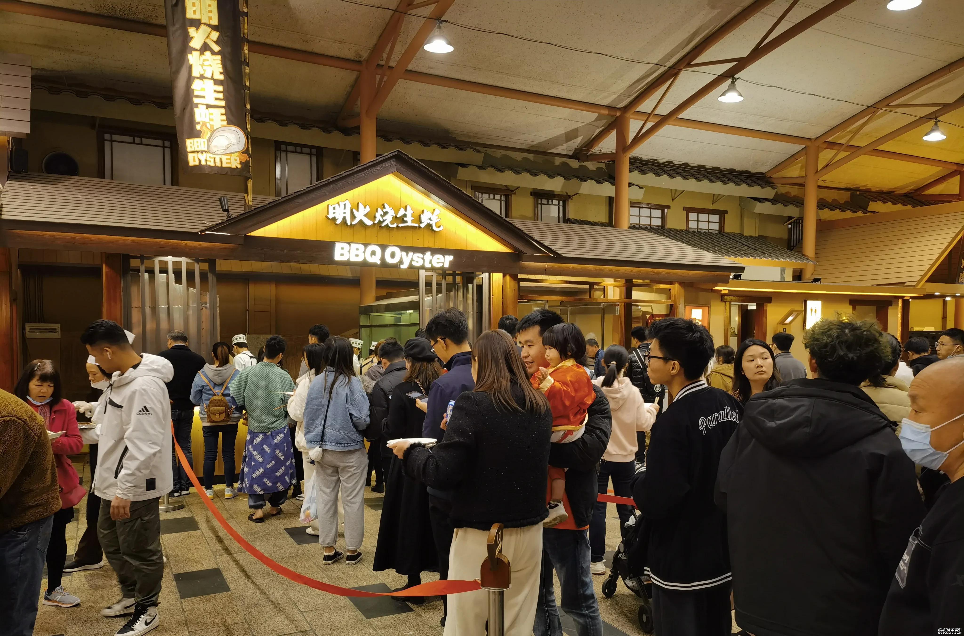 温泉御苑_温泉御湾酒店_御温泉