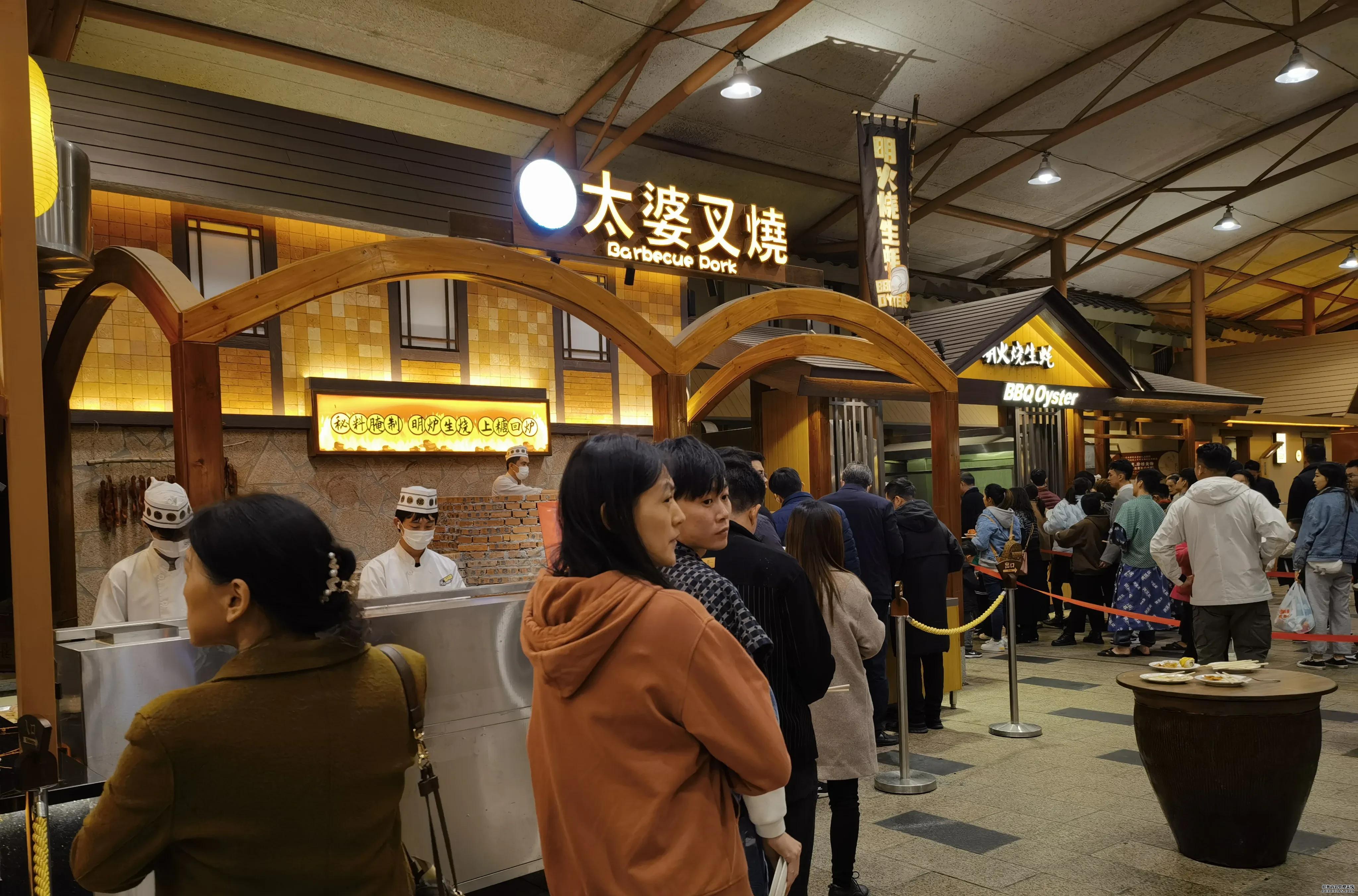 温泉御湾酒店_御温泉_温泉御苑