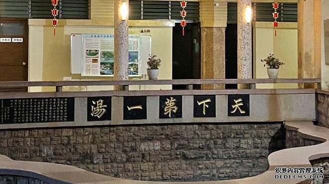黄山温泉介绍_黄山温泉酒店_黄山温泉