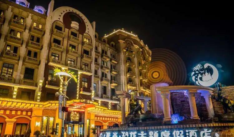 恐龙温泉谷酒店_恐龙温泉谷温泉_恐龙谷温泉