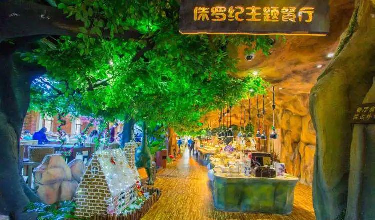 恐龙温泉谷温泉_恐龙谷温泉_恐龙温泉谷酒店