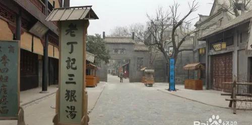 荥阳旅游必去景点攻略