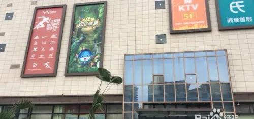 荥阳旅游必去景点攻略