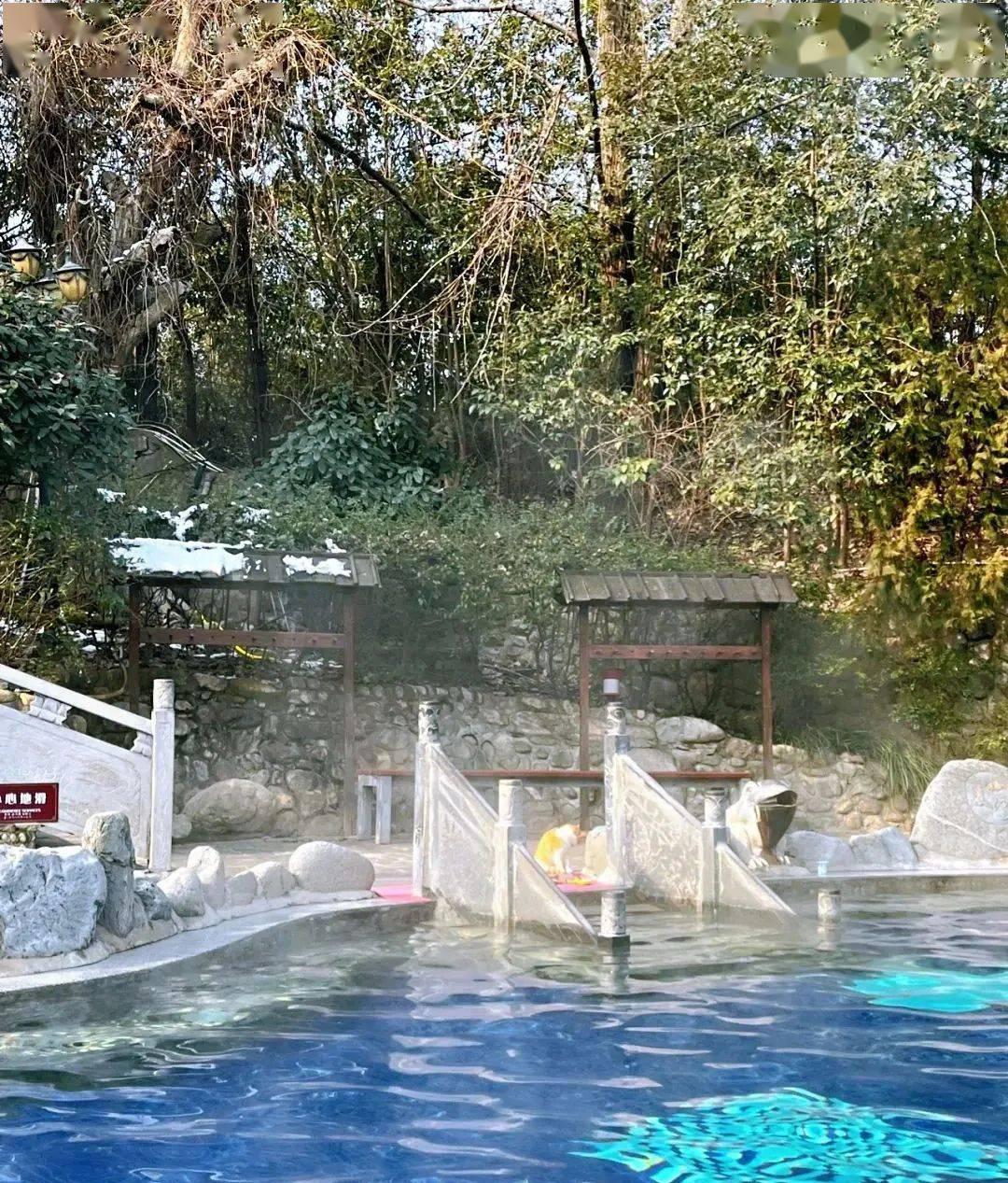 碧水湾温泉_碧水湾温泉票_碧水湾泡温泉