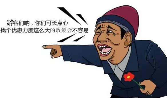 山湖温泉票价_山湖温泉_温泉湖宾馆