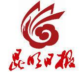 “温泉+”催热昆明冬日旅游