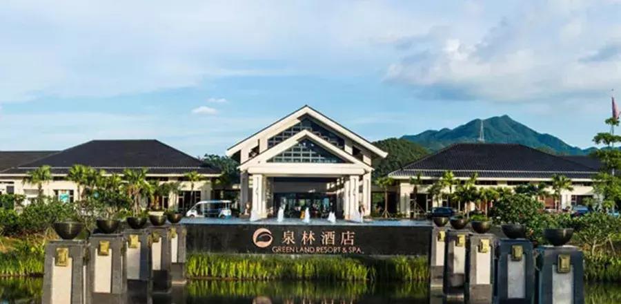 温泉度假村_温泉度假村多少钱_温泉度假村怎么玩