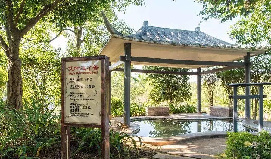 温泉度假村_温泉度假村多少钱_温泉度假村怎么玩