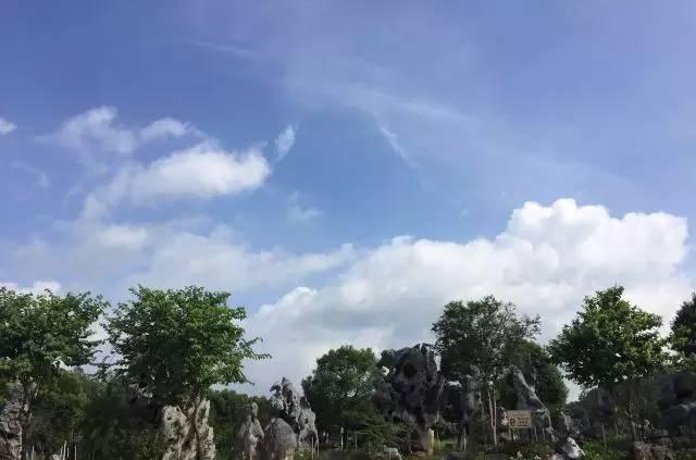 温泉古迹_奇洞温泉_温泉山洞