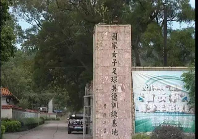 温泉古迹_奇洞温泉_温泉山洞