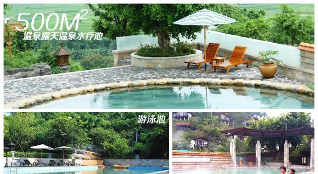温泉山洞_奇洞温泉_温泉古迹