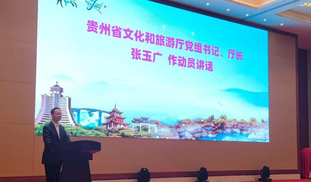 温泉贵州有啥好玩的地方_贵州温泉_温泉贵州苗族百度网盘