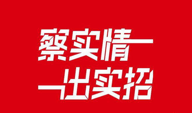 惠州温泉别墅_温泉惠州泡温泉_惠州温泉