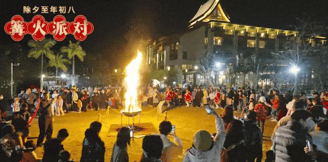 锦绣香江温泉度假酒店价格_锦绣香江温泉门票多少钱_锦绣香江温泉