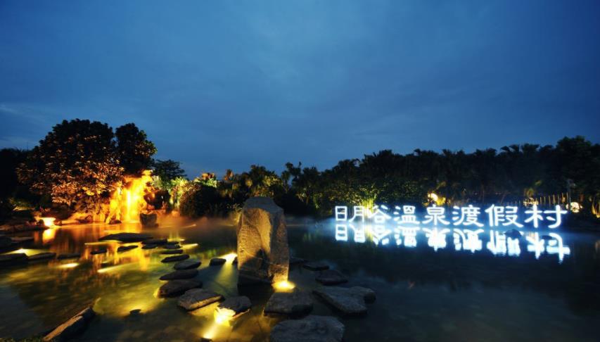 温泉福建福清_温泉福建人家_福建温泉