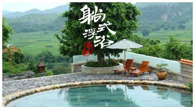 温泉洞怎么去_温泉山洞_奇洞温泉